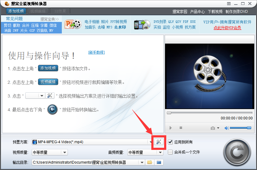 三嘉達(dá)官方網(wǎng)站sanjiada.com