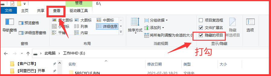 三嘉達(dá)官方網(wǎng)站samka.cn