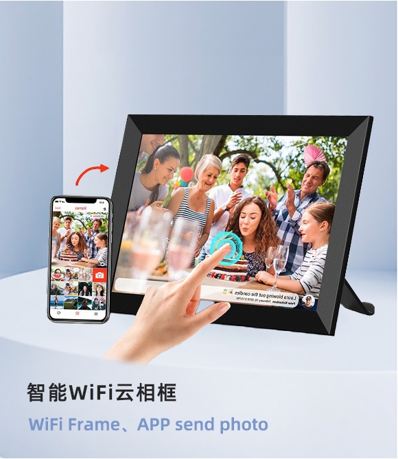 金屬外框 數(shù)碼相框 Digital Photo Frame