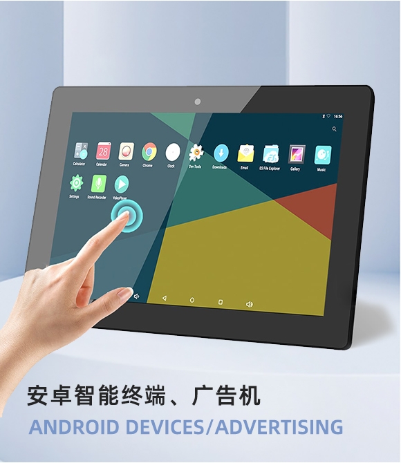 性?xún)r(jià)比款-13/15/17寸顯示器